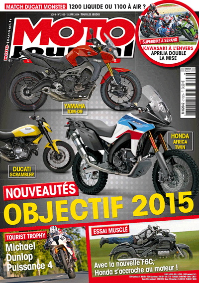 Yet, another rendition of the speculated Honda.